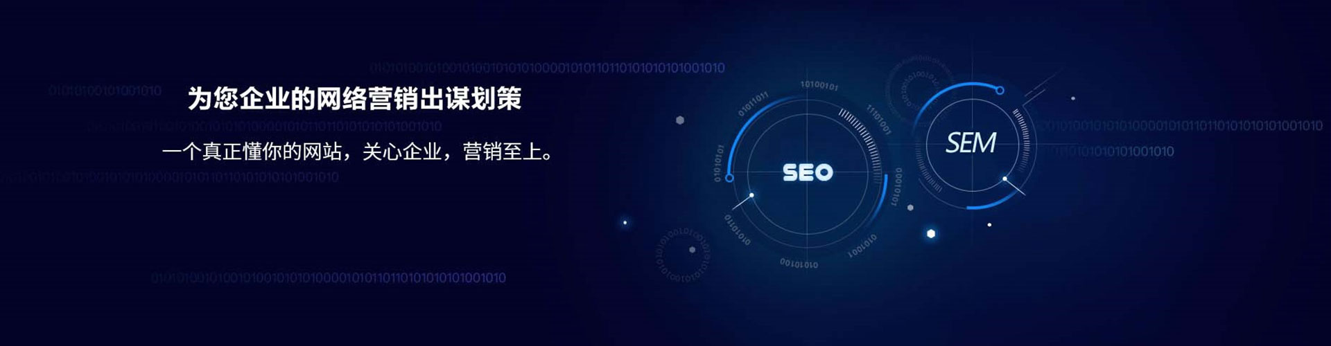 盐埕竞价开户